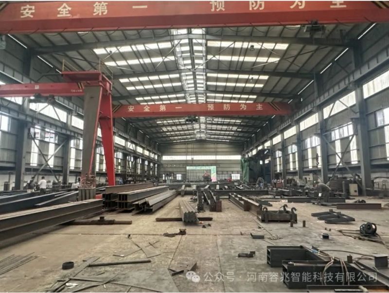 上海二十冶沙钢永兴钢铁产能绿色智能化工厂